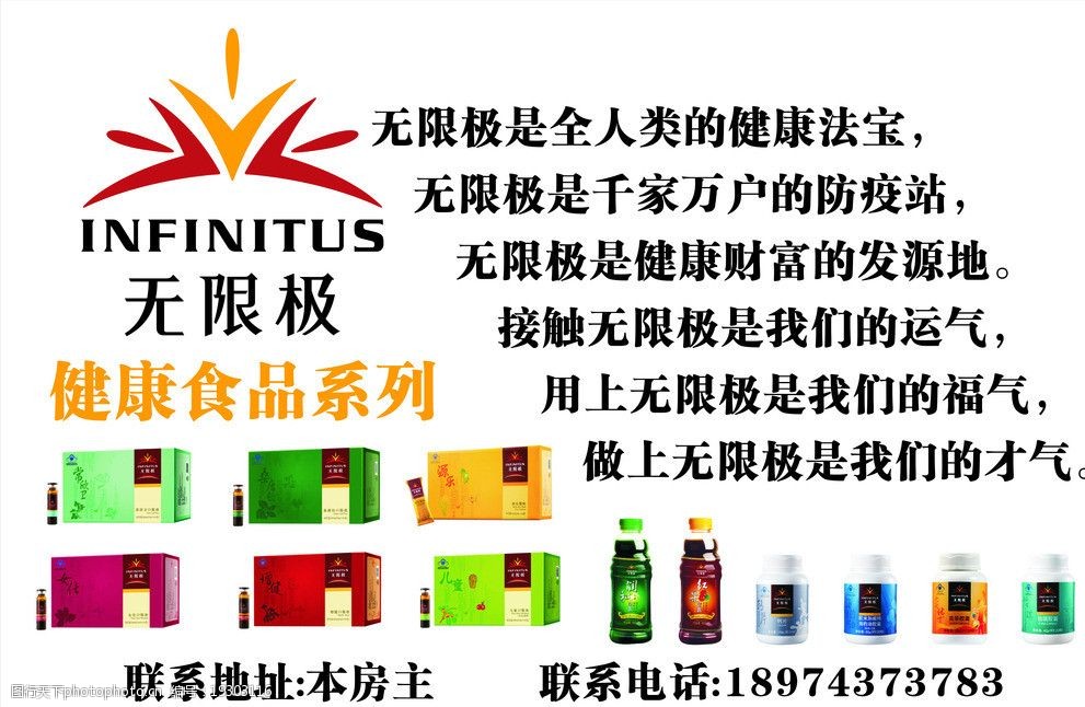 财富赢家七星彩图库图片财富赢家，实现财富增长的秘诀