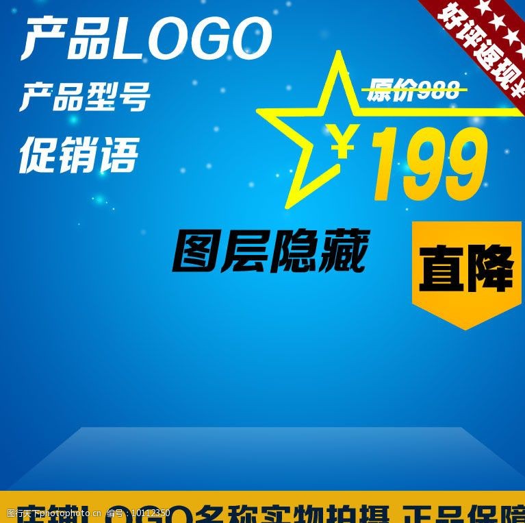 118彩图库主图118彩图库主图，绚丽多彩的艺术世界