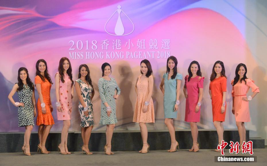 2018年香港开奖记录2018年香港开奖记录回顾
