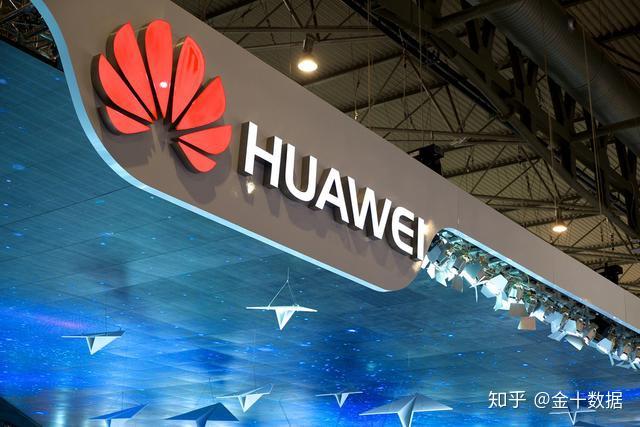 金十数据网金十数据网，引领数据科技新篇章