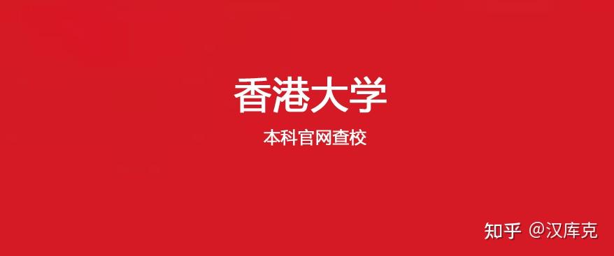 香港2024历史记录查询2024香港开奖结果及开奖记录-第3张图片