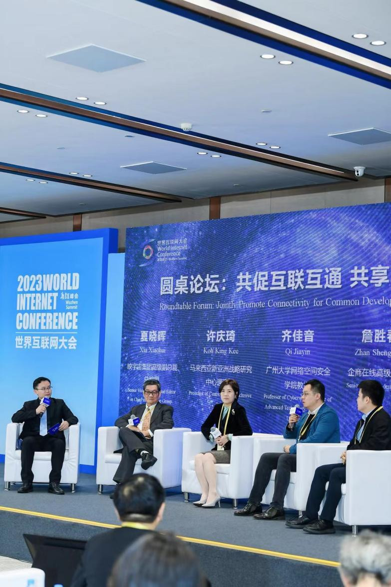广东公式网，探索数字技术的创新之路