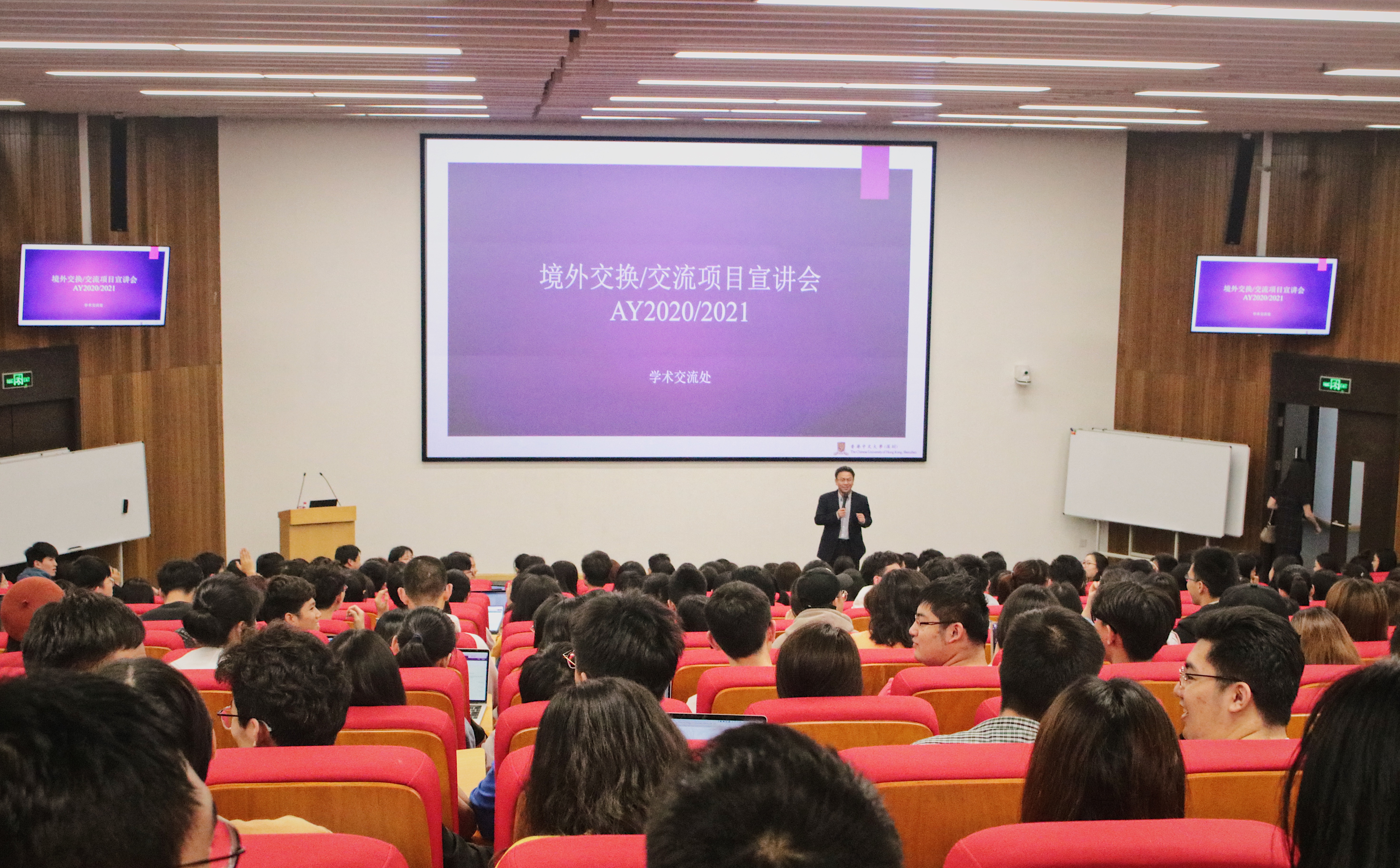 香港2021特马开奖回顾-第2张图片