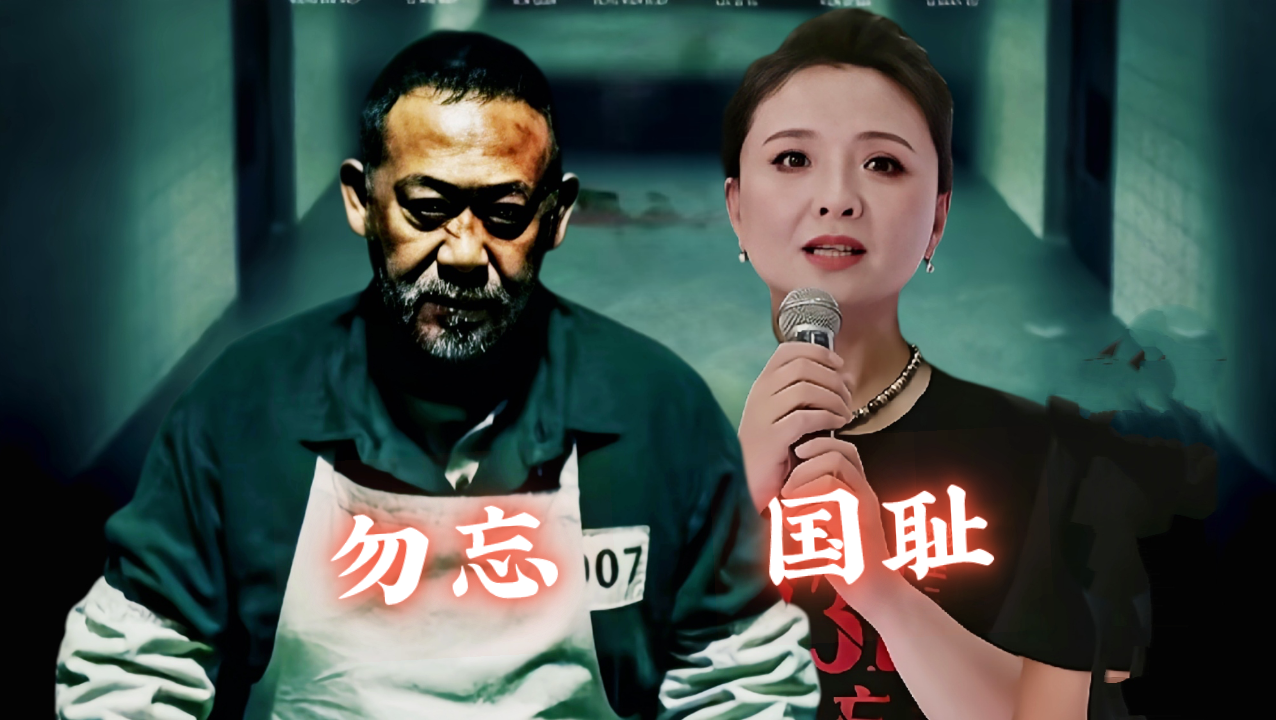 三零部队三零部队，守护和平的钢铁卫士-第2张图片