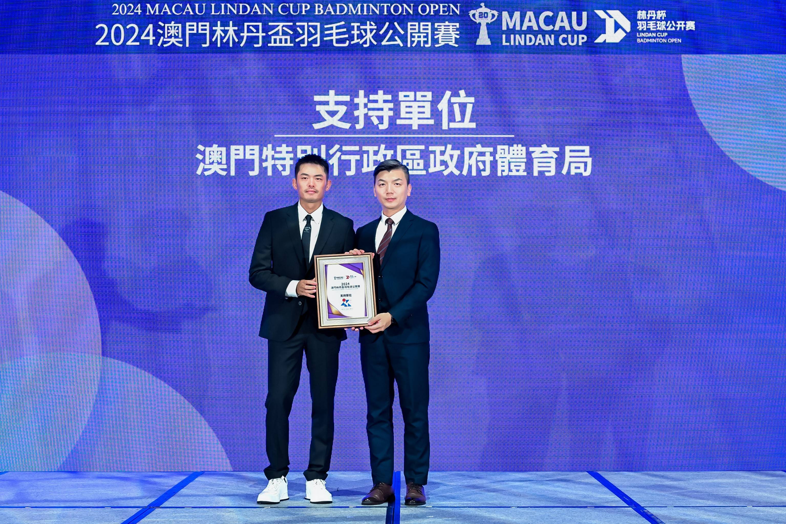 澳门2024正版资料免费公开澳门2024正版资料免费公开-第2张图片