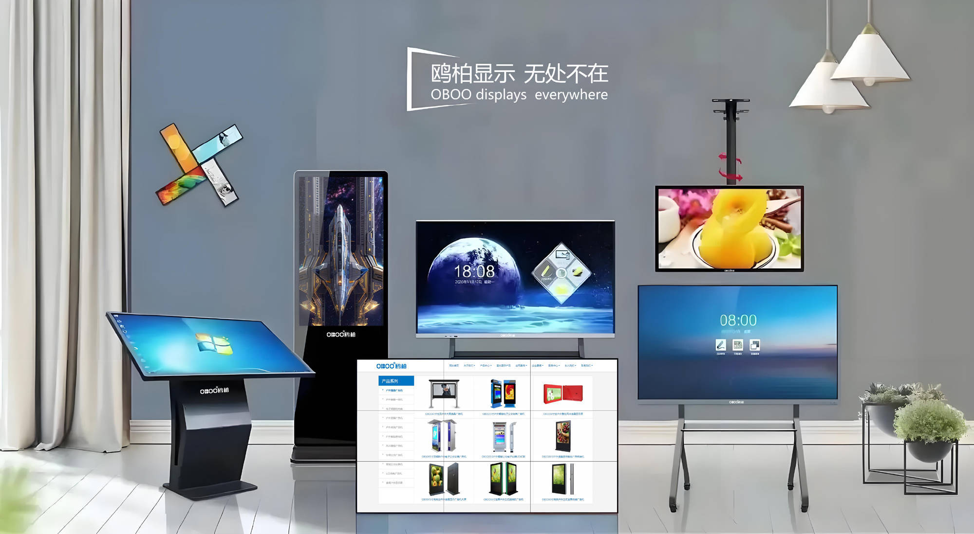 568.com，引领数字化新时代-第1张图片
