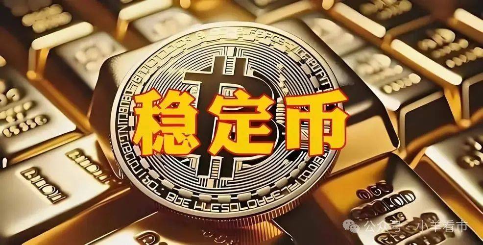 币盈网币盈网，引领数字货币投资新风潮