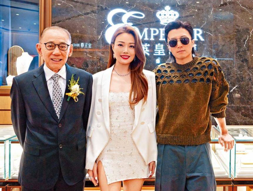 英皇网站，引领行业新风潮