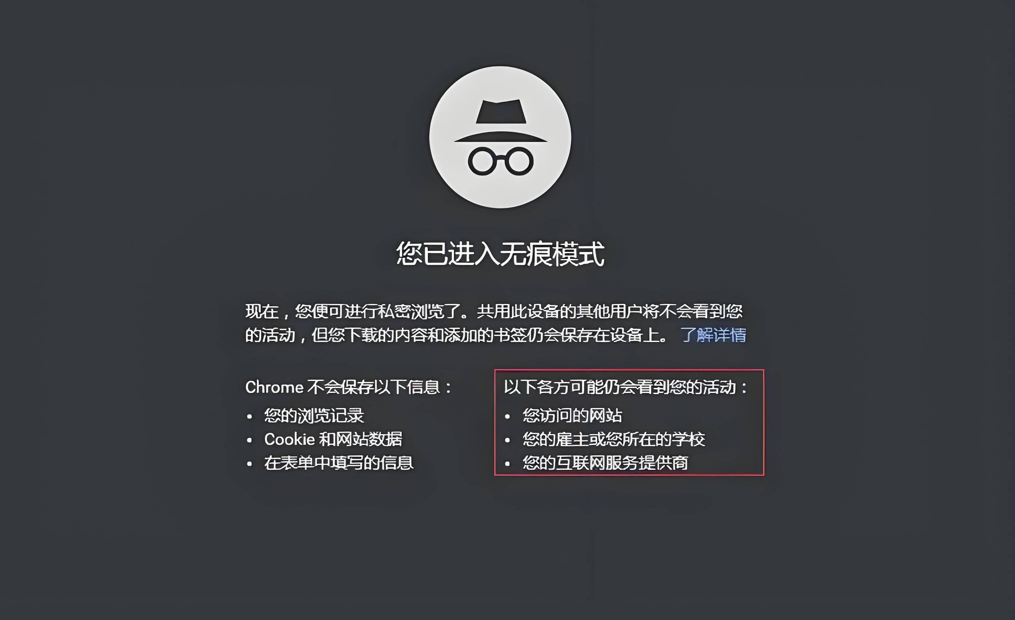 黄金网站APP大全免费推荐-第2张图片