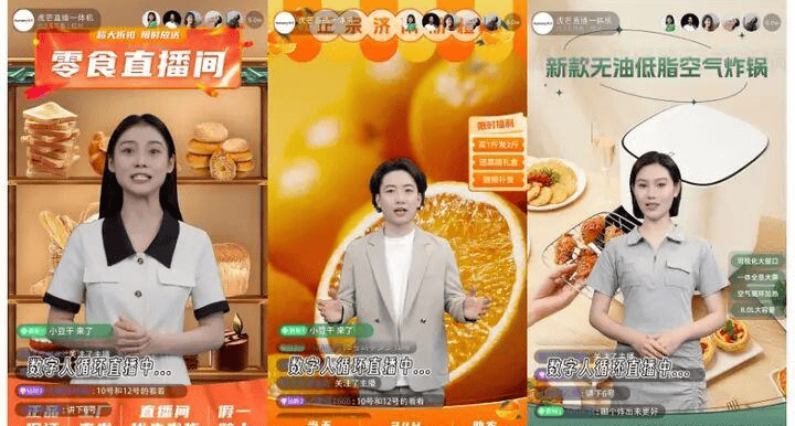 本港台现场直播，实时报道与互动体验