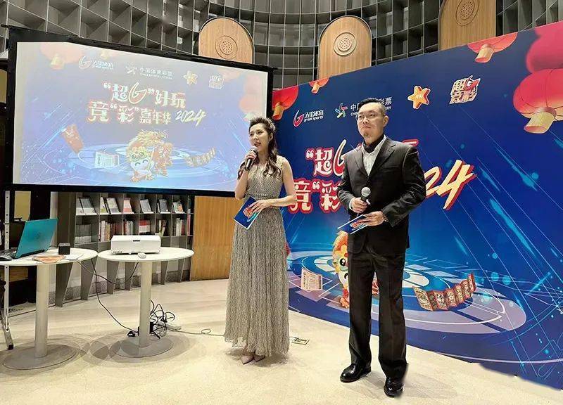 2023澳门彩今晚开特马，彩市新篇章