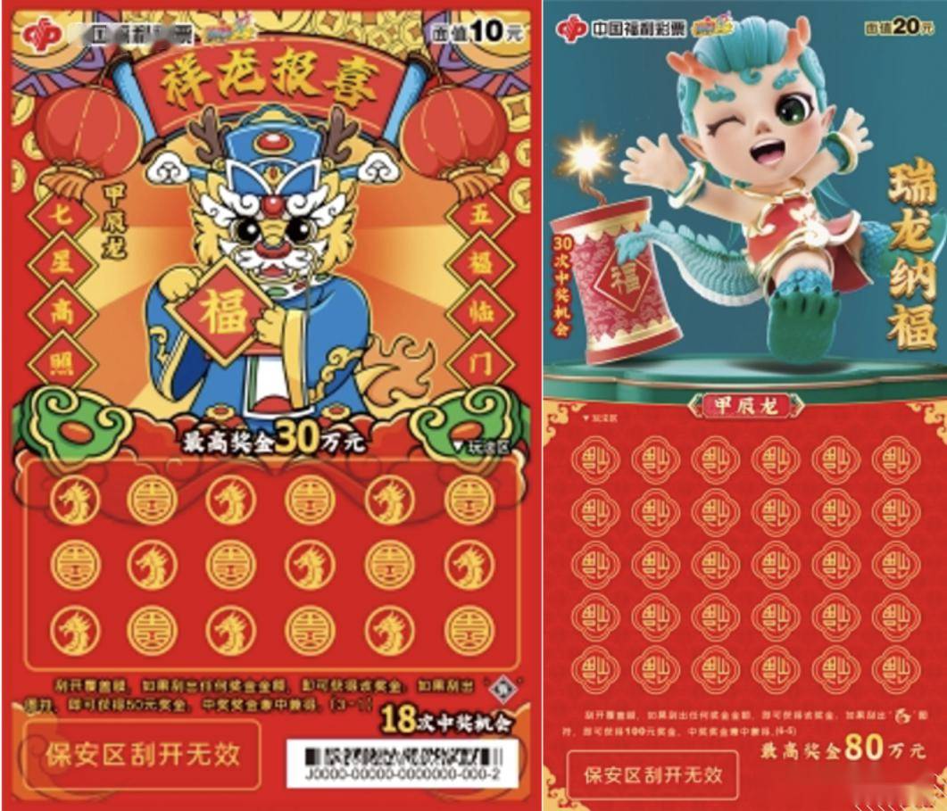 买马十二生肖网站入口今晚必开生肖揭晓-第2张图片