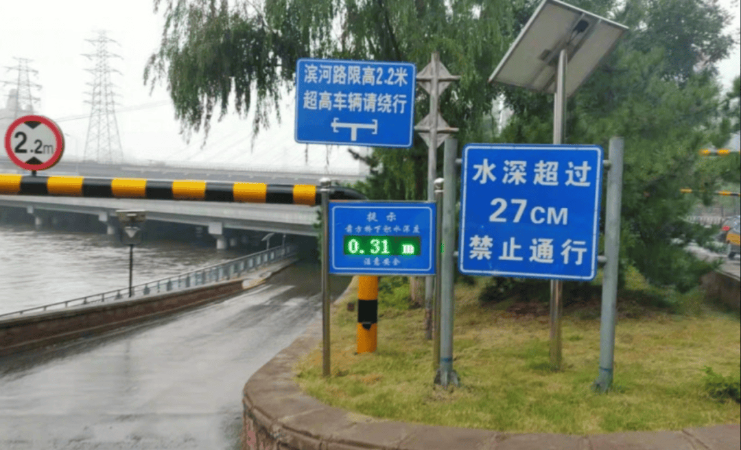北京封路北京封路事件-第2张图片