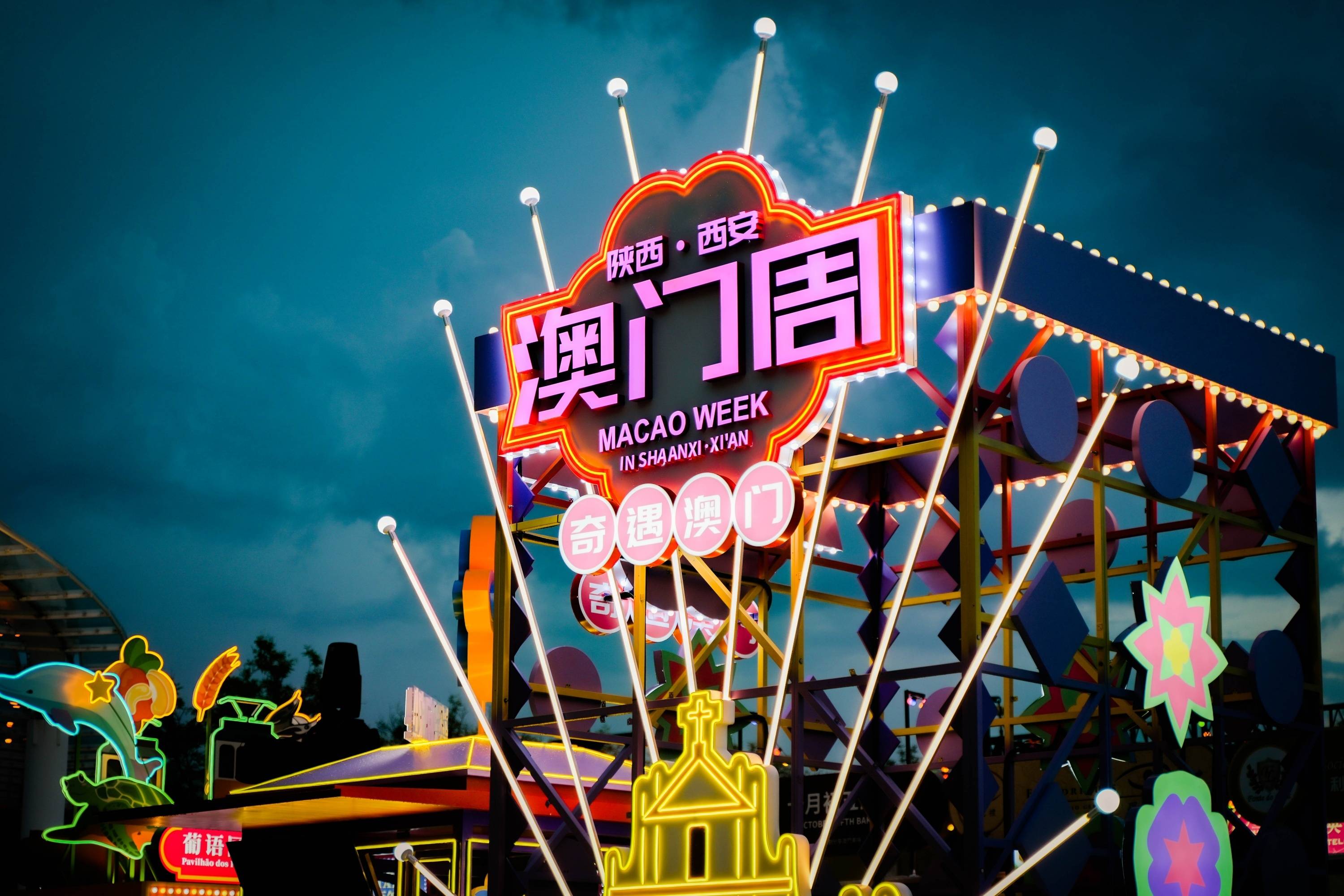 澳门今晚最快现场开奖澳门今晚最快现场开奖