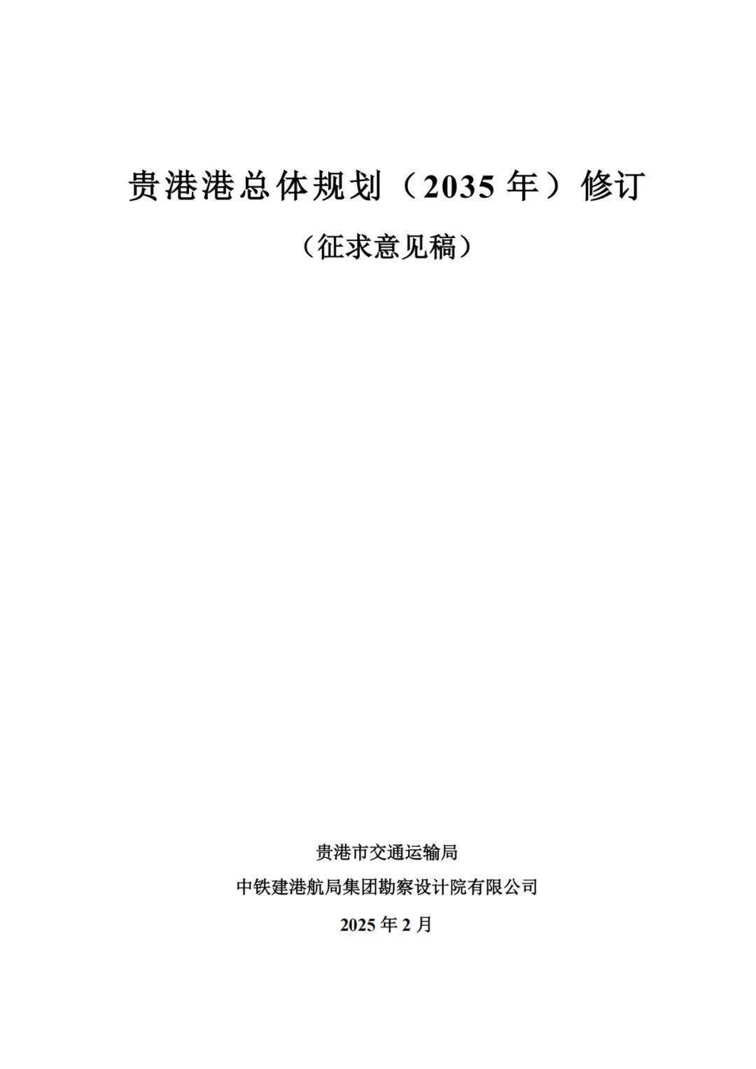 港门开奖结果2025开奖记录2022年香港历史开奖结果记录