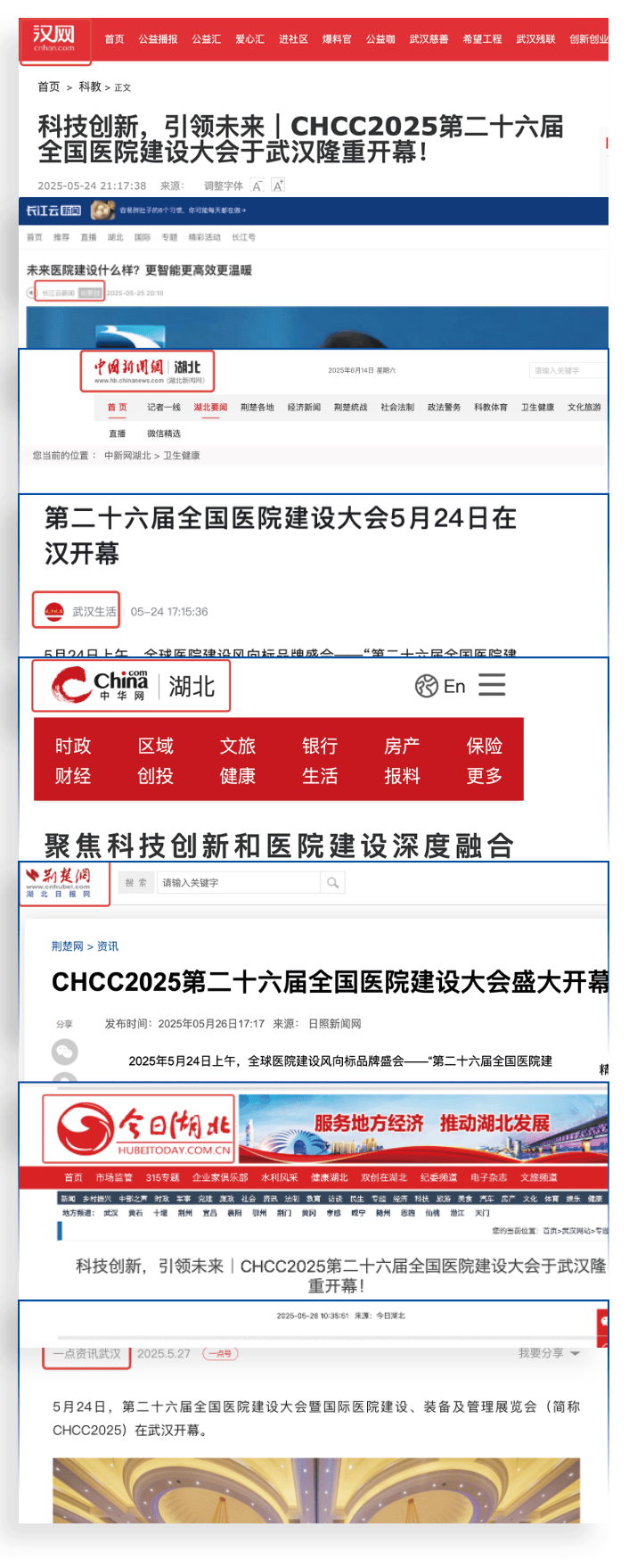 九五论坛九五论坛，汇聚智慧与创新的交流平台-第1张图片