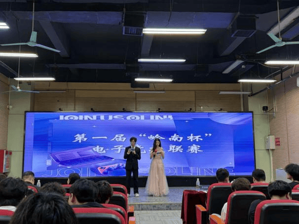 电子竞技运动与管理专业学什么电子竞技运动与管理，新时代竞技的探索与实践