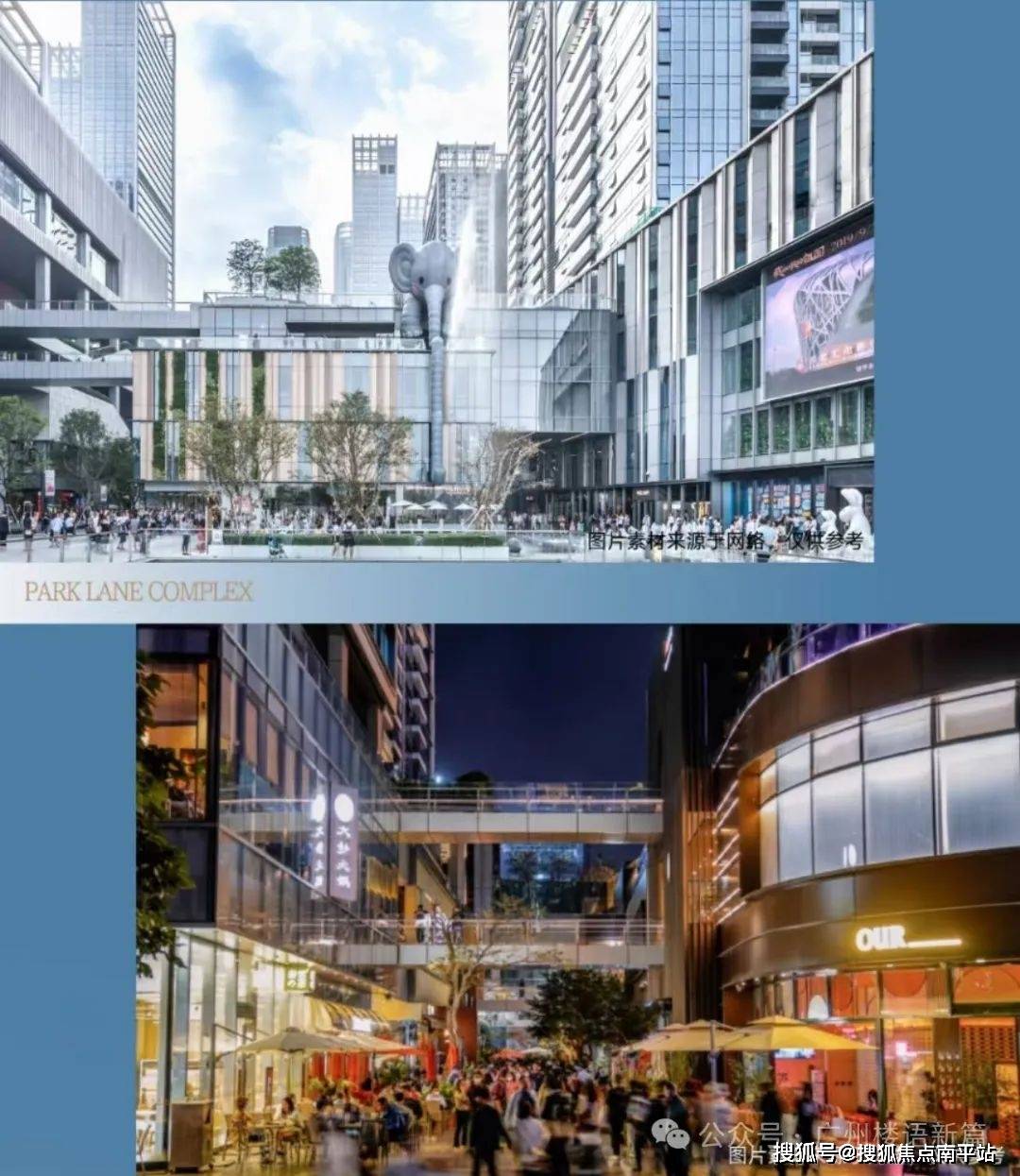 万博登录官网首页万博娱乐登陆，引领娱乐新篇章-第2张图片