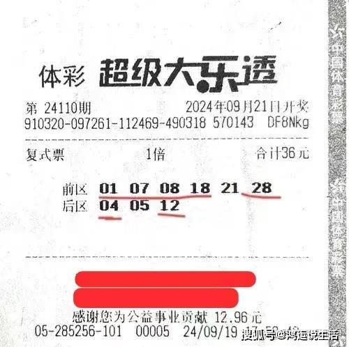 五百万彩票网五百万彩票网，开启财富之门