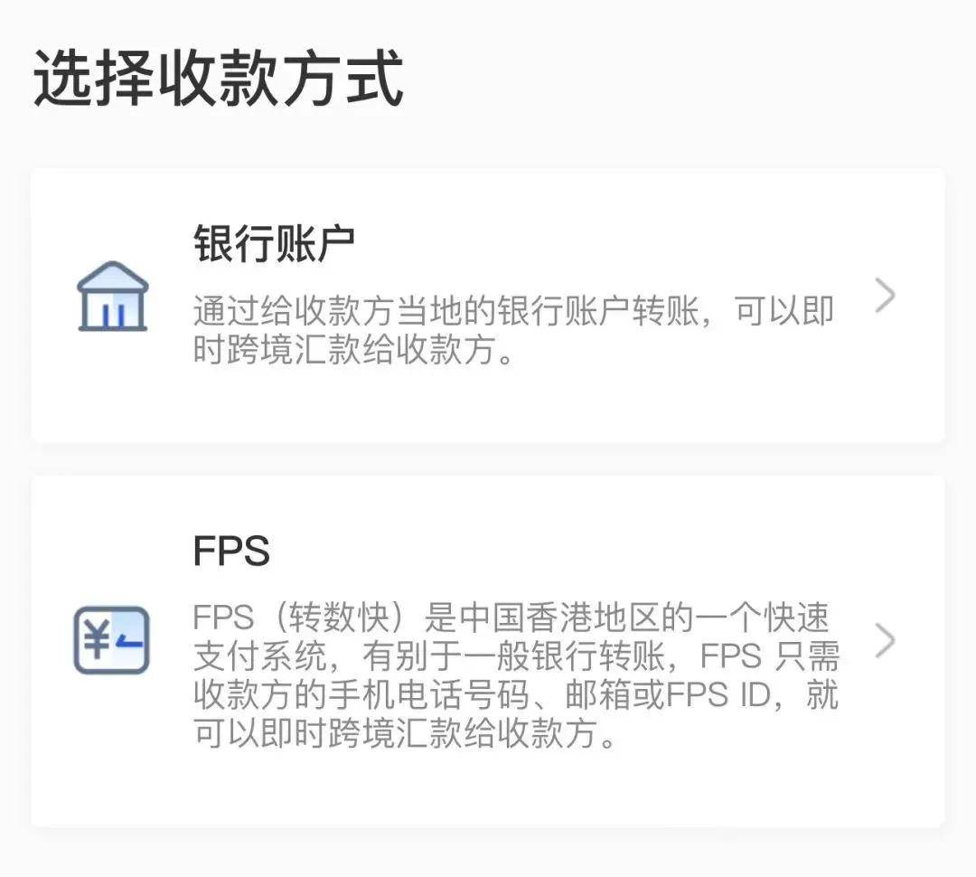 香港赛马会免费资源网，探索无价之宝-第2张图片