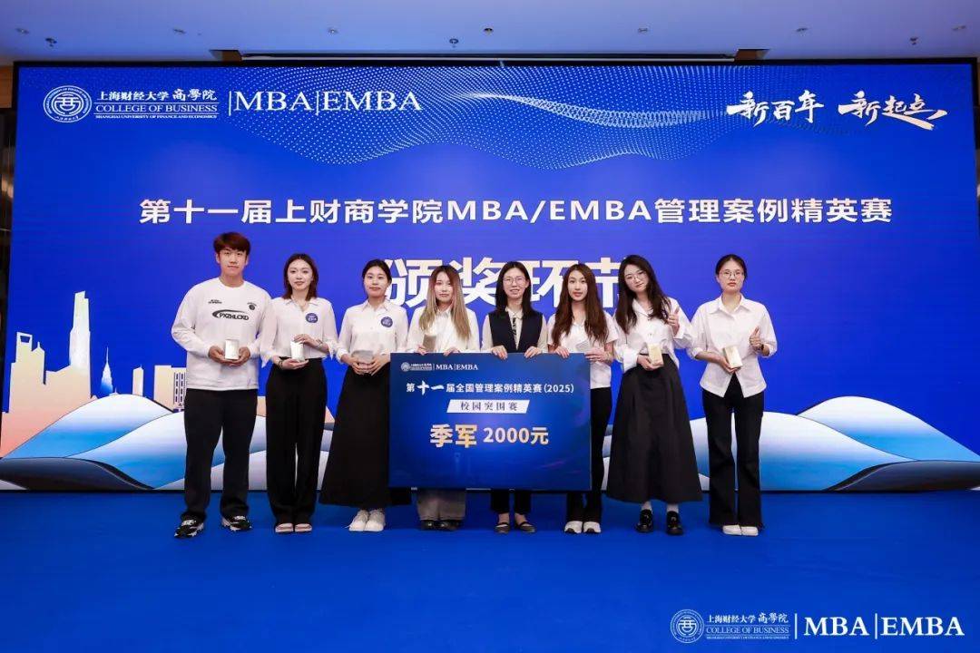 上海11选五开奖文章-第3张图片