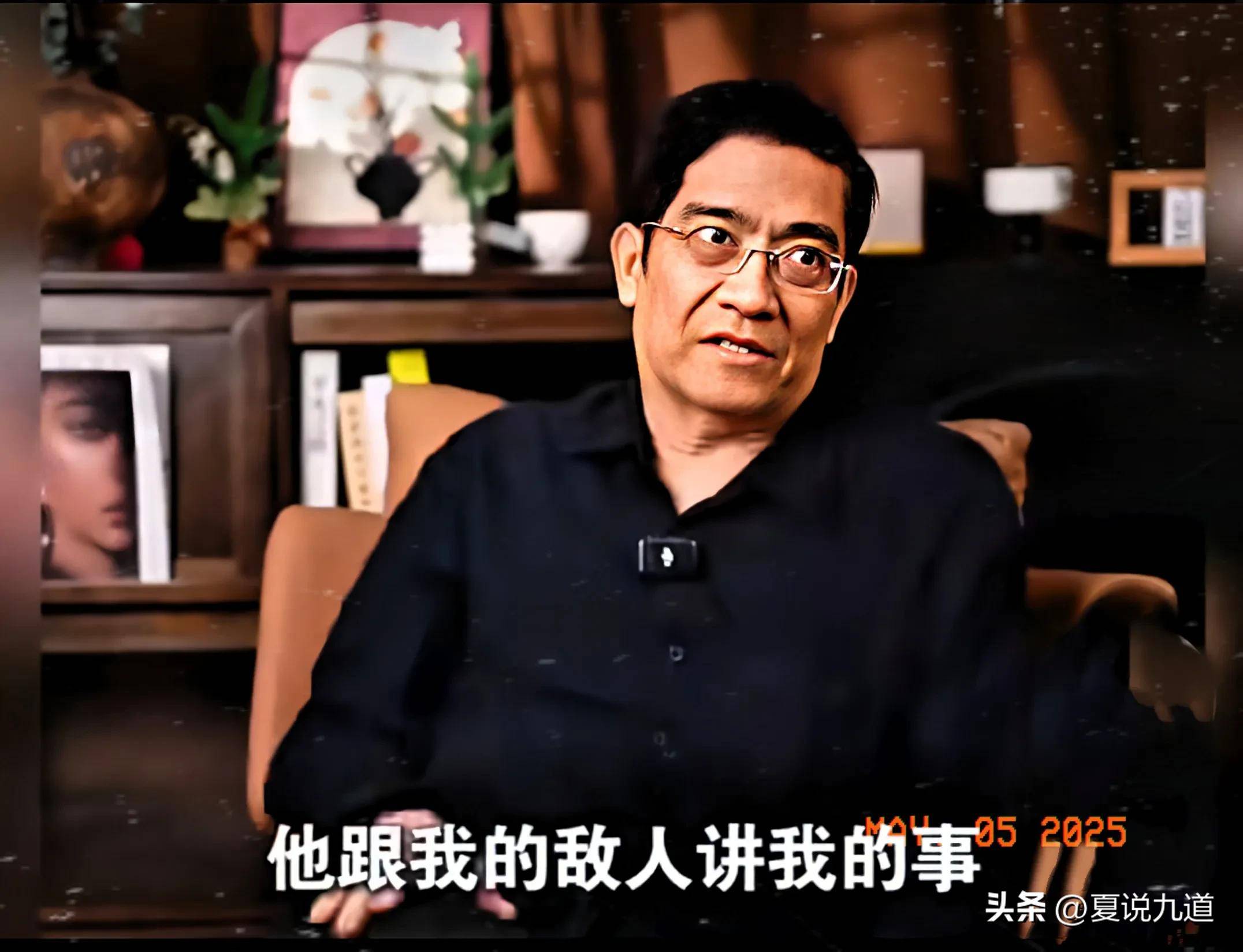 郎咸平简介