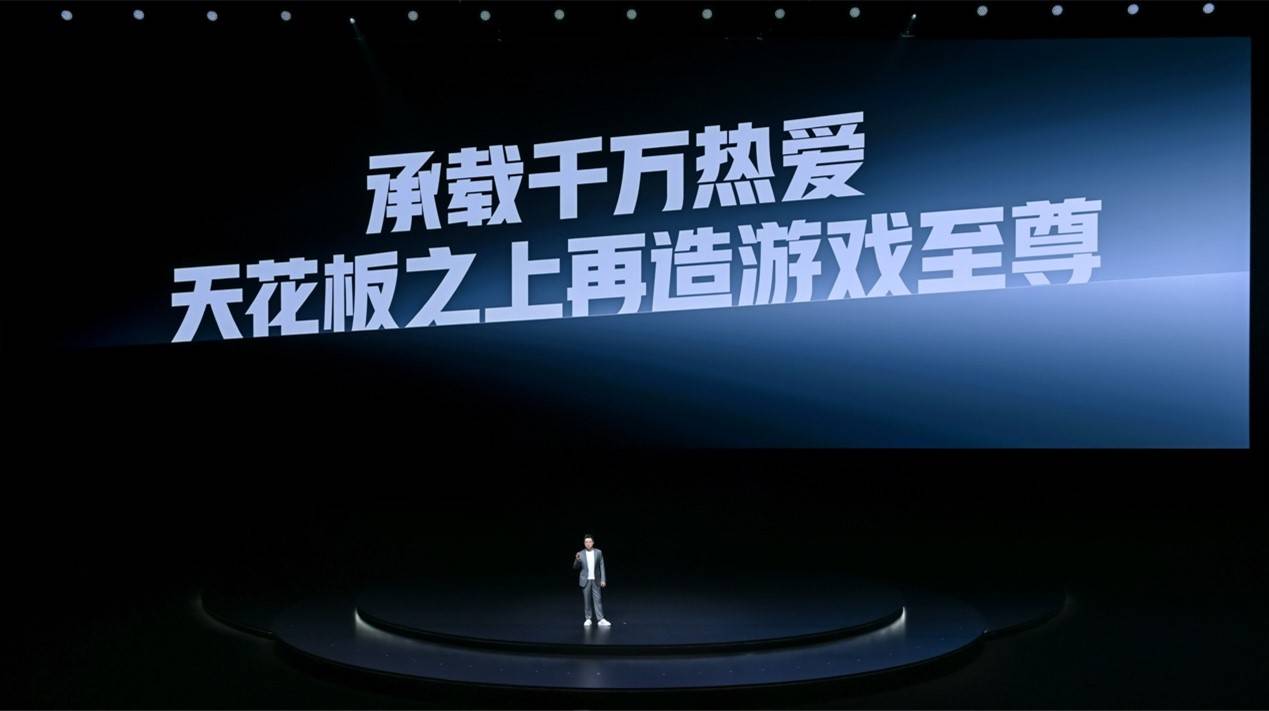 易玩网，游戏新体验的引领者-第2张图片