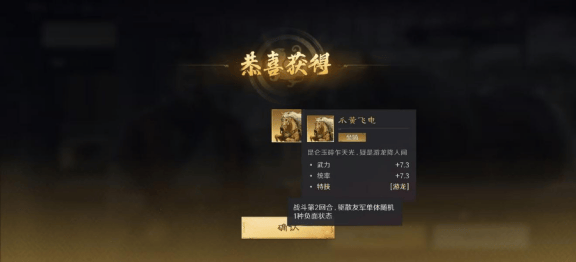 三国求生三国求生，危机中的生存策略-第1张图片