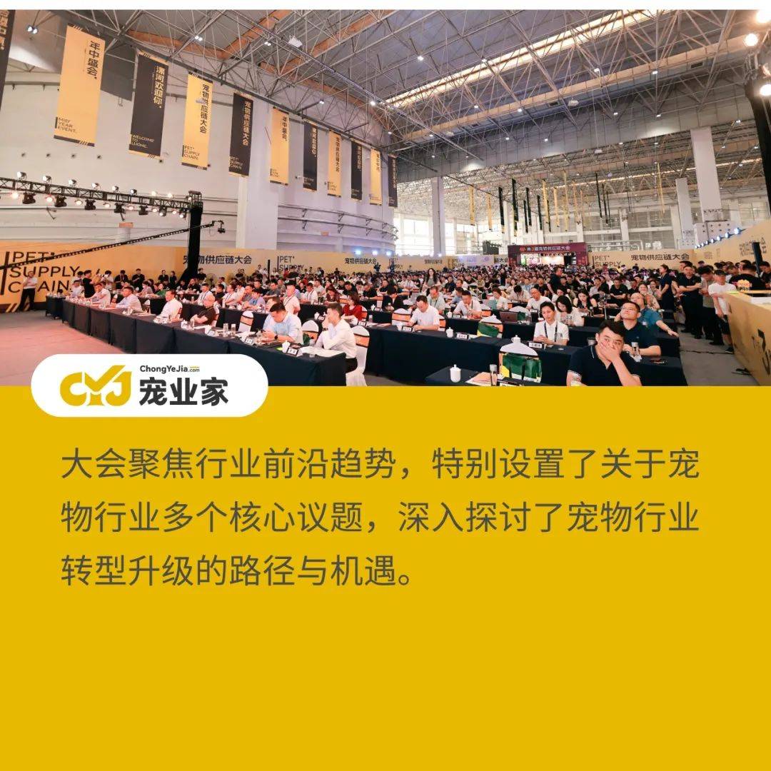宠物 论坛宠物论坛，宠物爱好者的交流平台