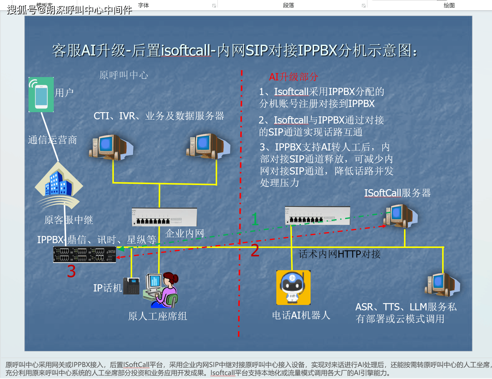 中顺游戏官网客服指定游戏大厅v807.1安卓哪.cc中顺游戏，引领游戏新潮流