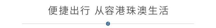 港门开奖结果2025开奖记录2022年香港历史开奖结果记录-第2张图片