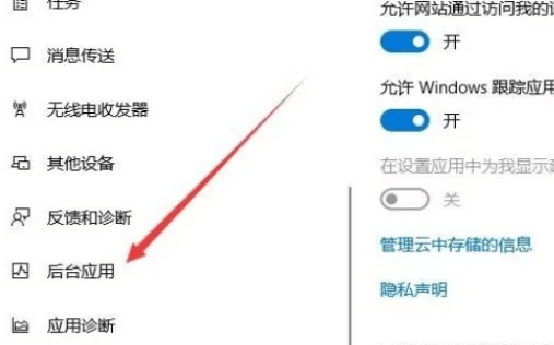 绝地求生预约成功后怎么下绝地求生预约，开启你的游戏之旅-第2张图片