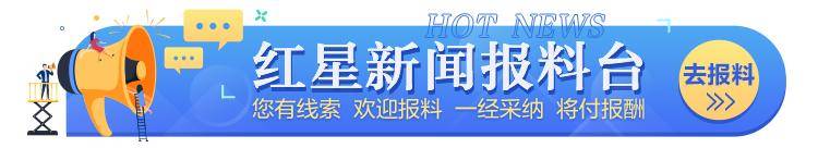 香港最怏开奖现场直播记录