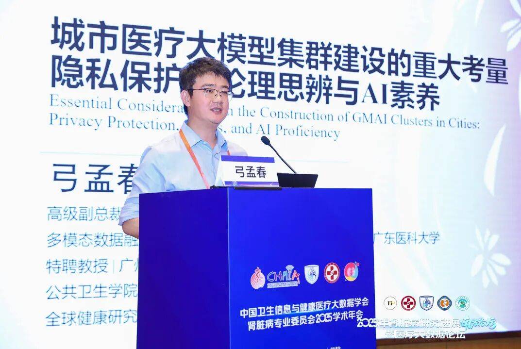 千里马论坛千里马论坛，探索智慧与成长的平台