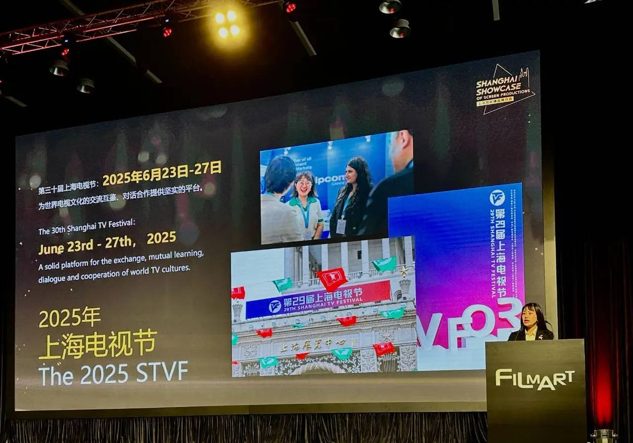 上海11选五开奖结果揭晓-第2张图片