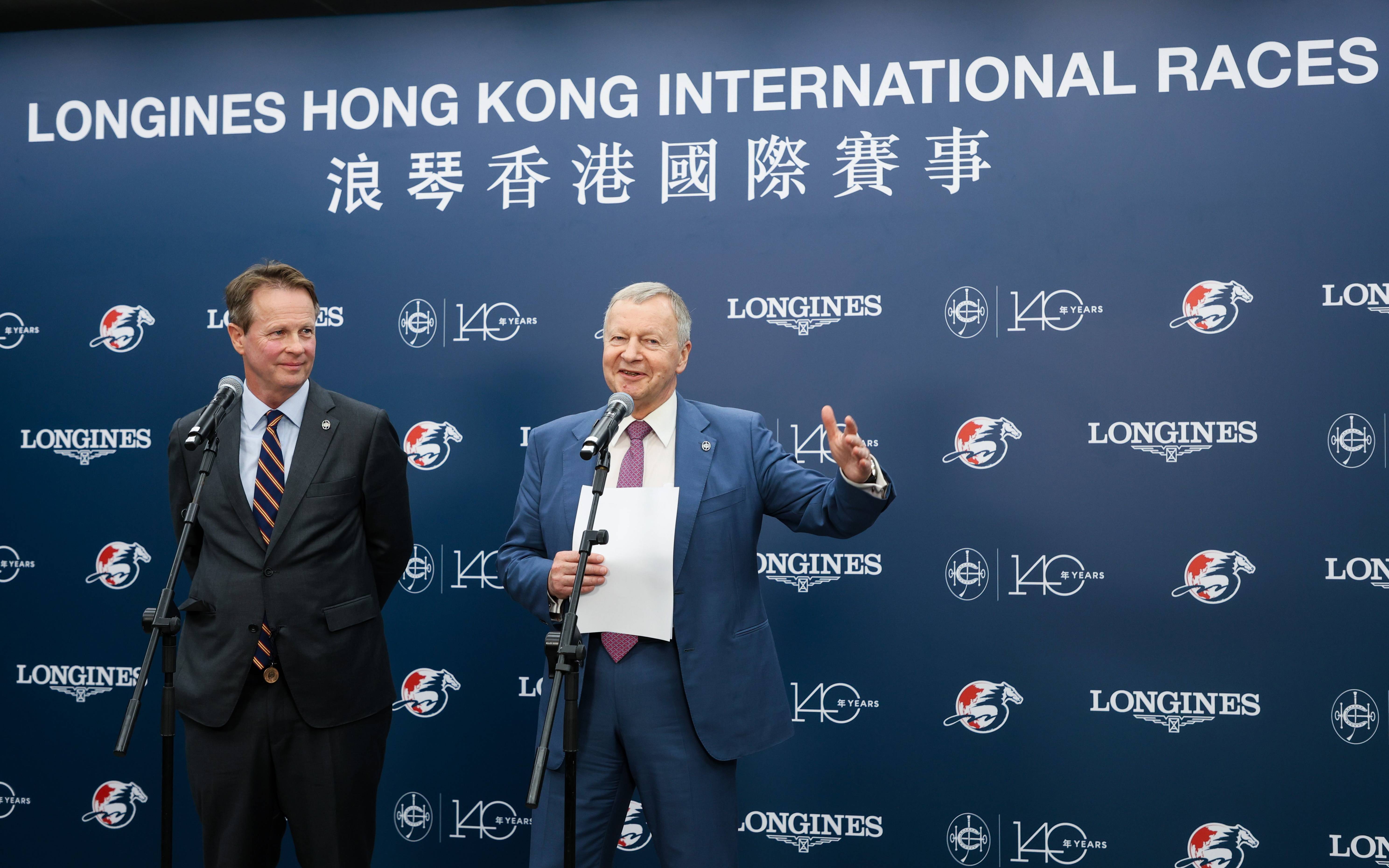 香港赛马会排位表揭晓-第2张图片