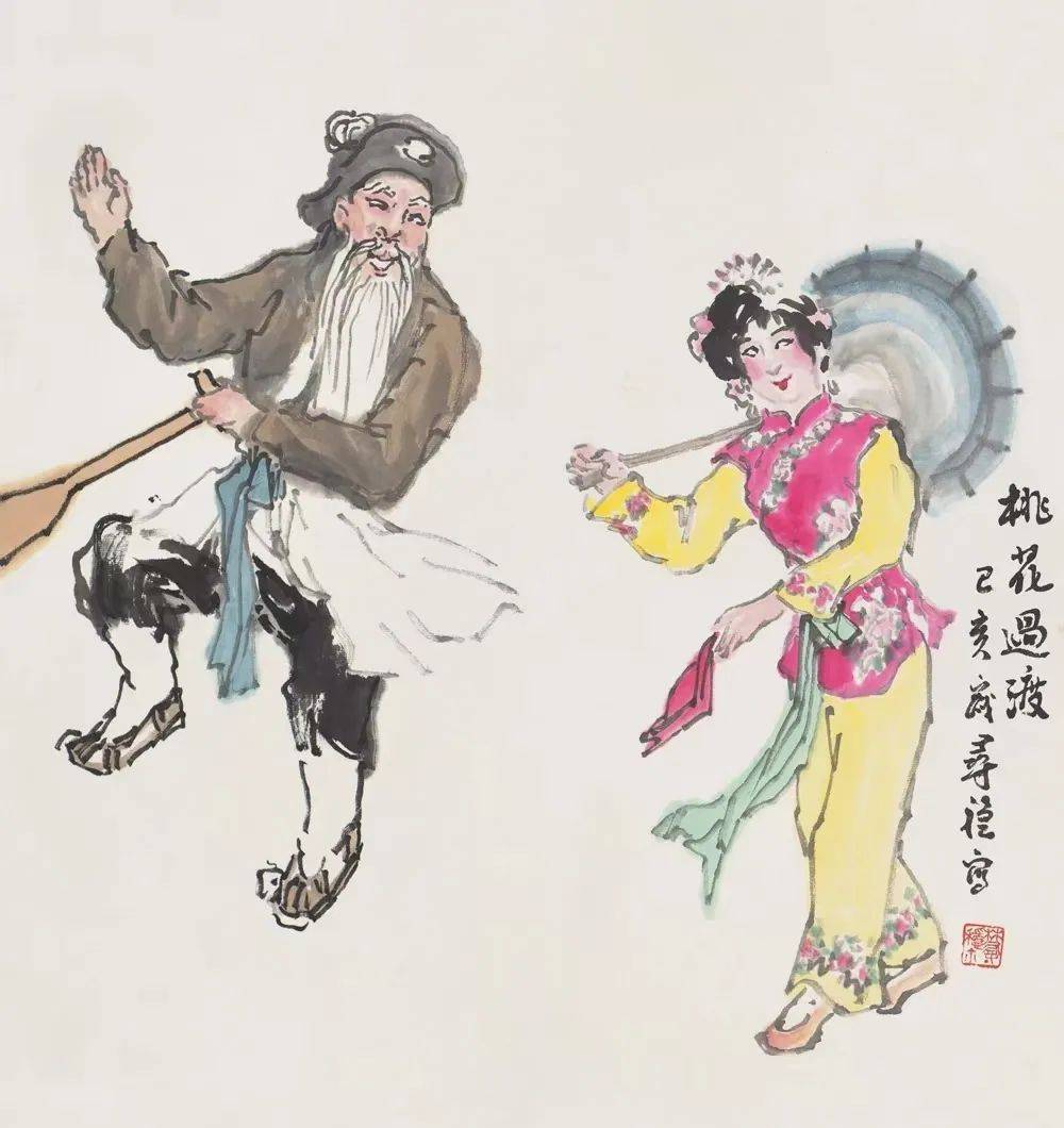 潮汕话剧潮汕话剧，方言的艺术魅力