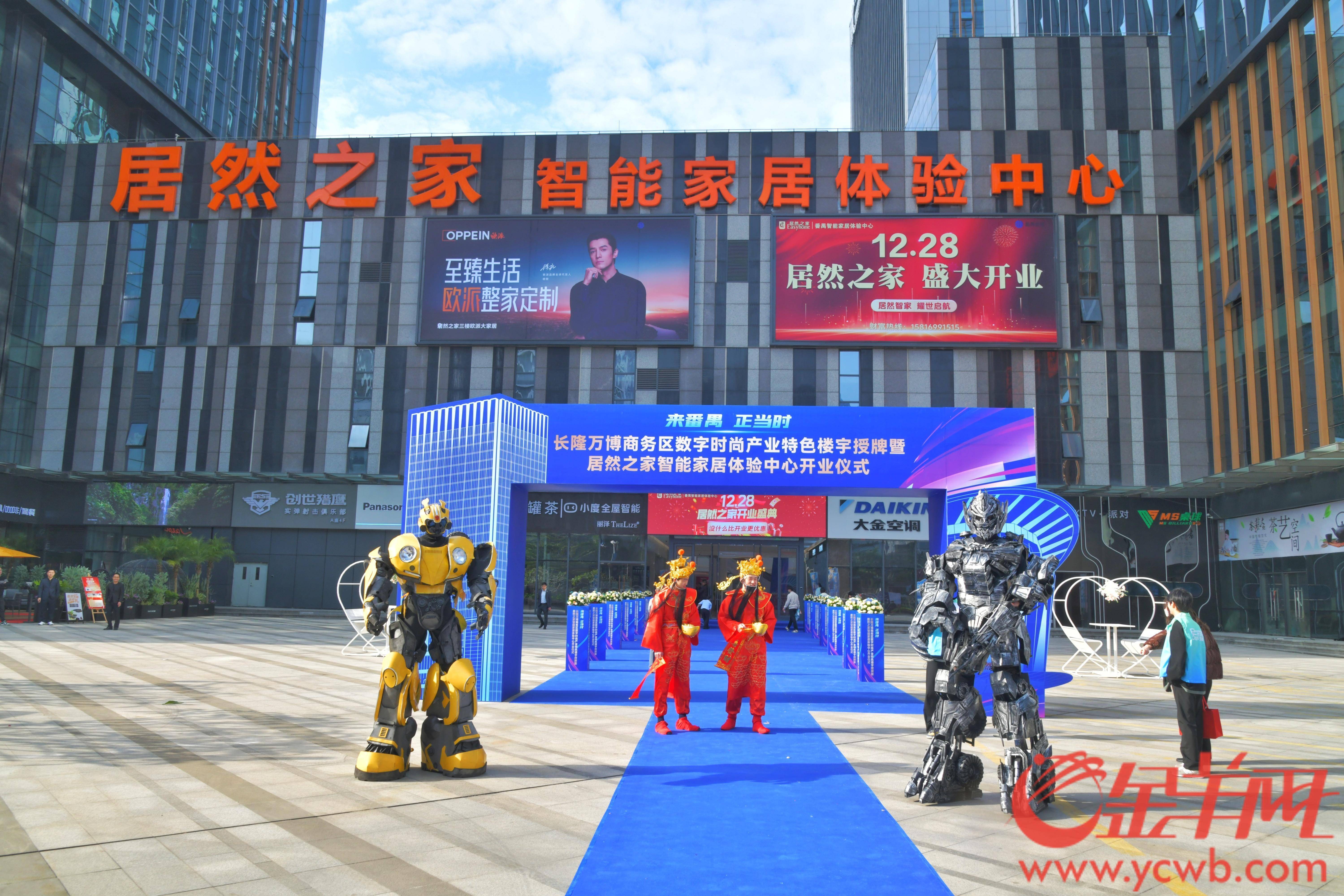 万博体育苹果下载万博体育苹果下载攻略