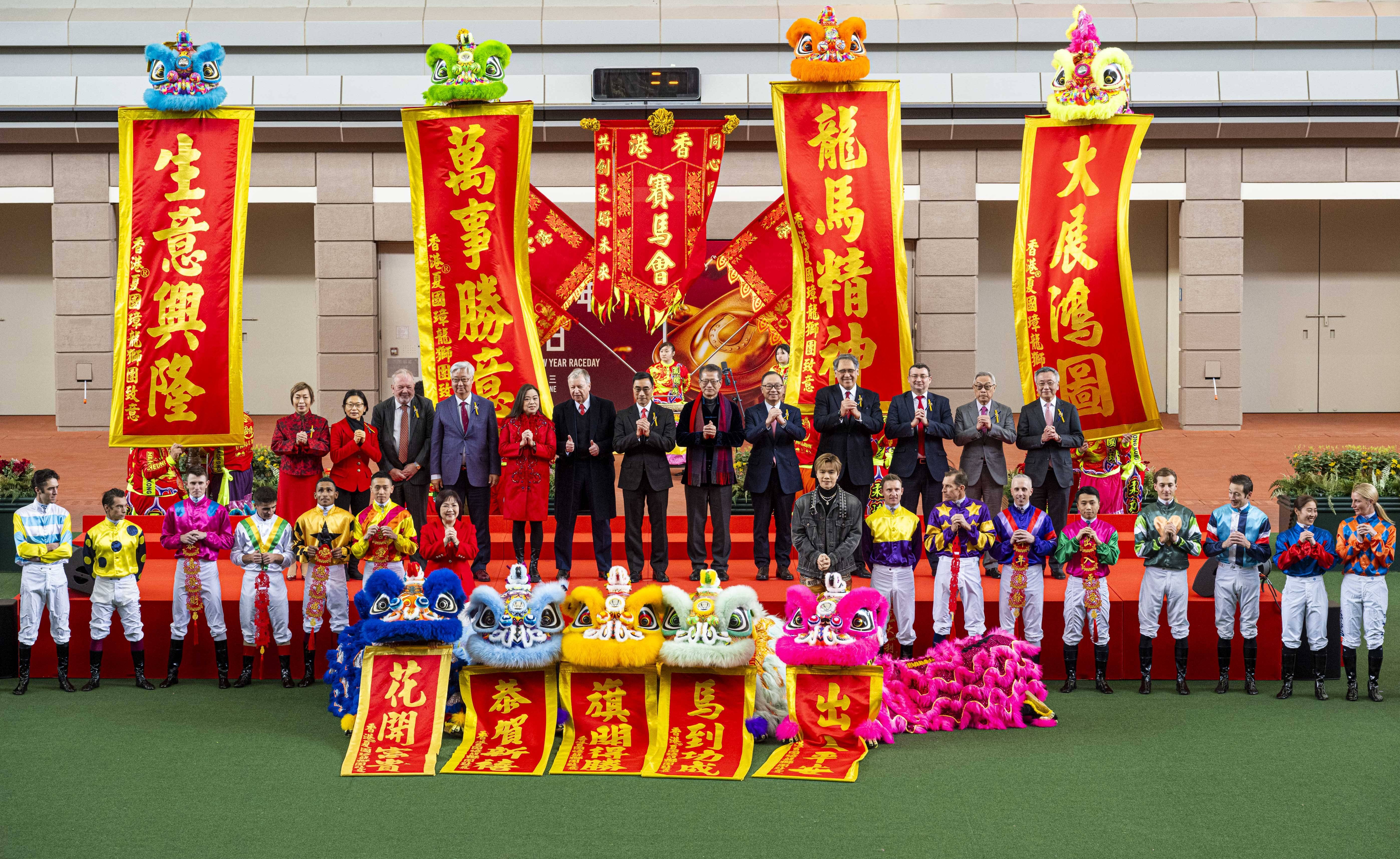 香港马会最新通知，关于赛马活动的最新安排与政策解读-第3张图片