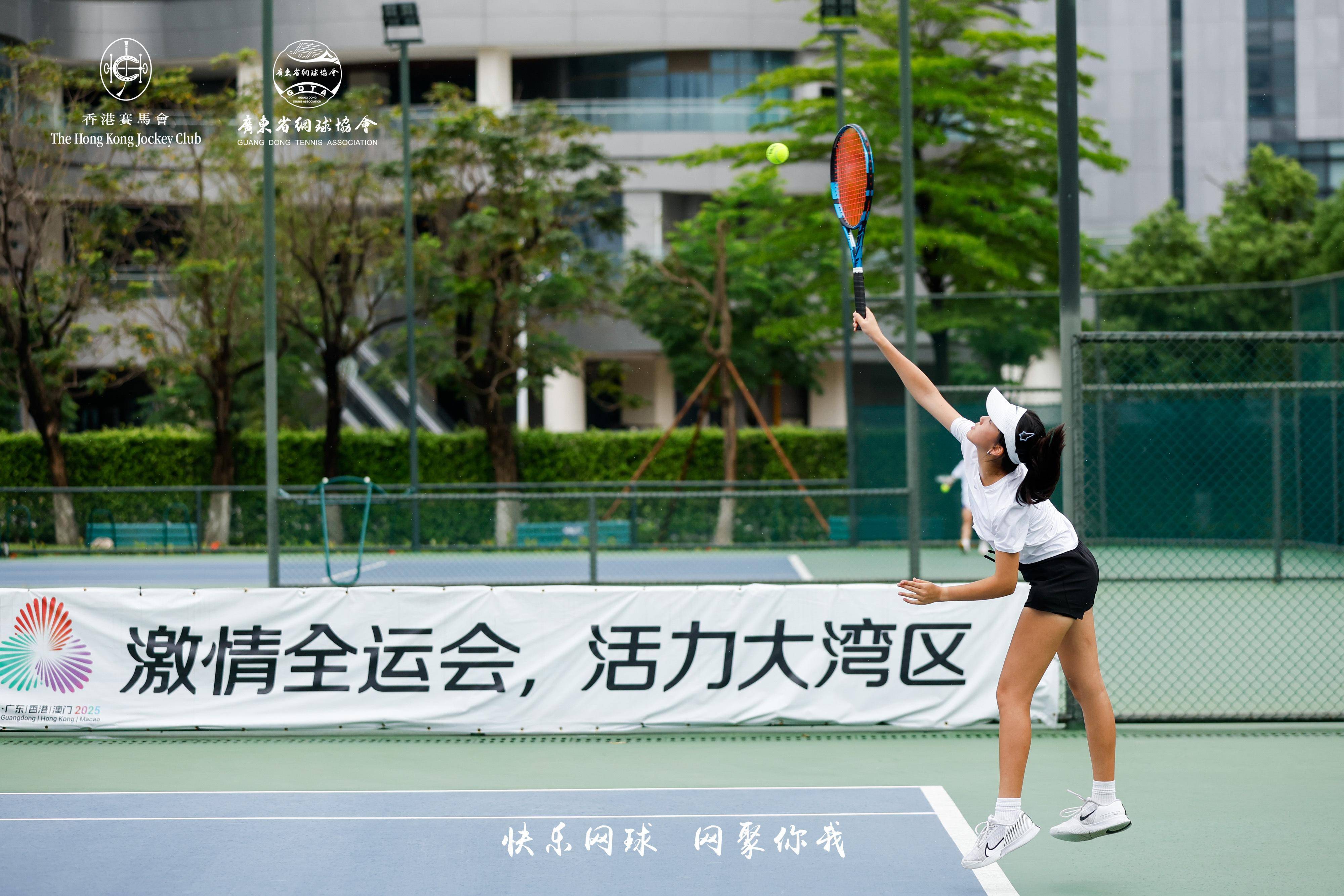 香港赛马会官网，探索赛马文化与活动的权威平台