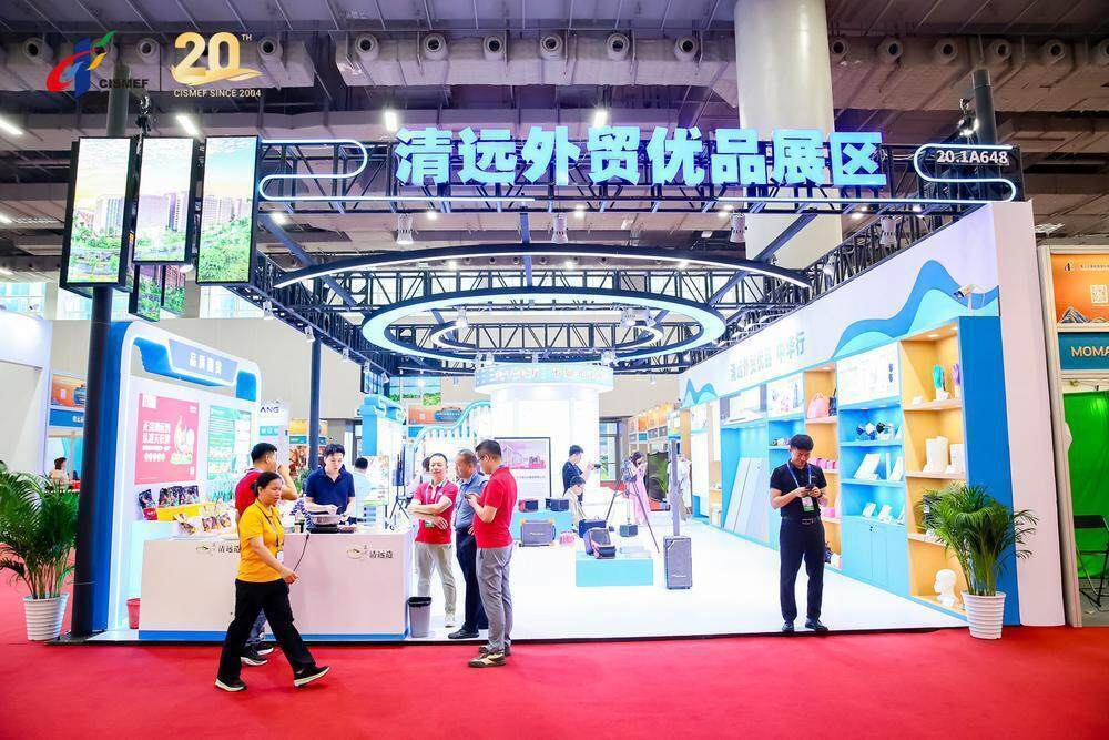 广州老字号，历史与传承的瑰宝-第2张图片