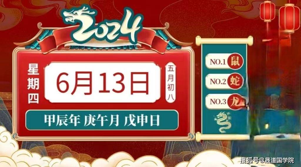 今晚特马开多少号-第1张图片