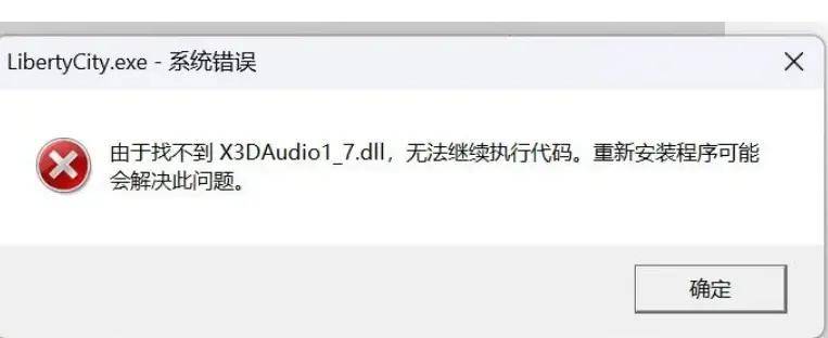 玛雅论坛无法进入的问题分析与解决-第2张图片