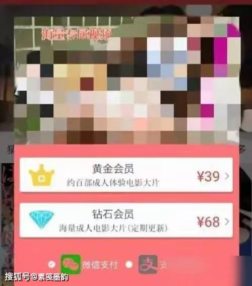 黄金网站下载软件黄金网站下载软件推荐-第2张图片
