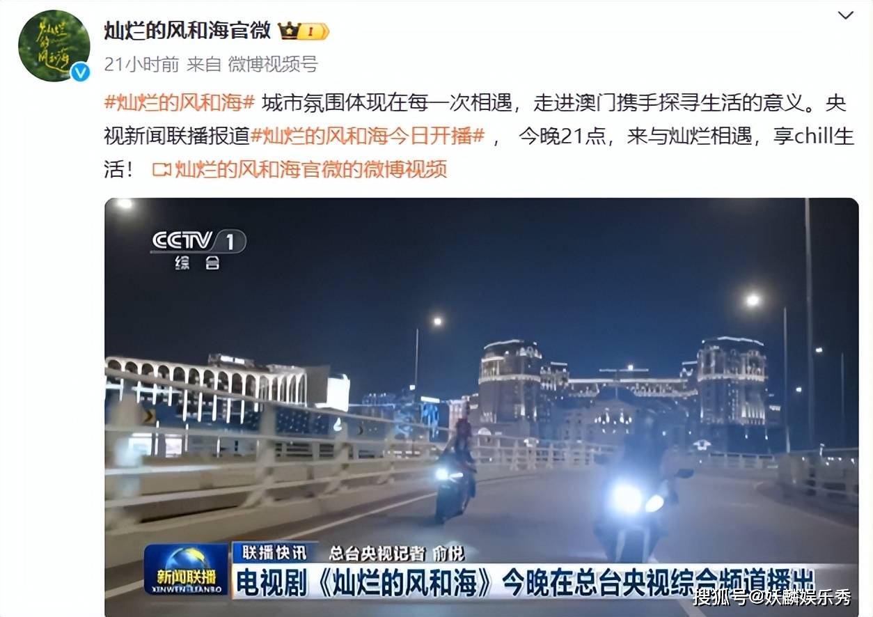 2020年香港今晚开奖结果揭晓，幸运与悬念交织-第2张图片