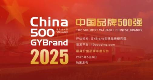 2025港彩开奖结果查询今天最新2024新奥开奖记录清明上河图-第3张图片