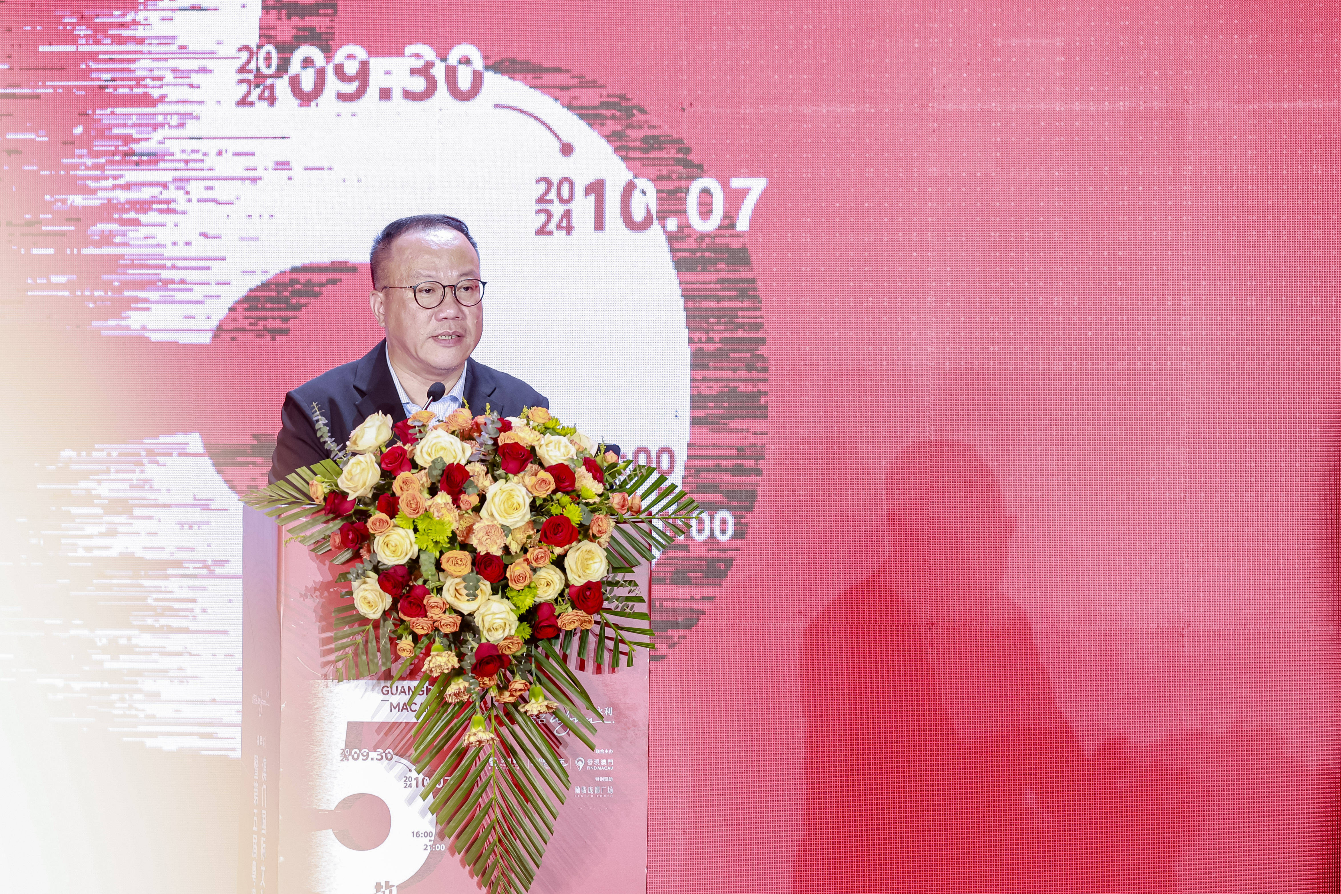 2024年新澳门天天开彩，彩市新篇章