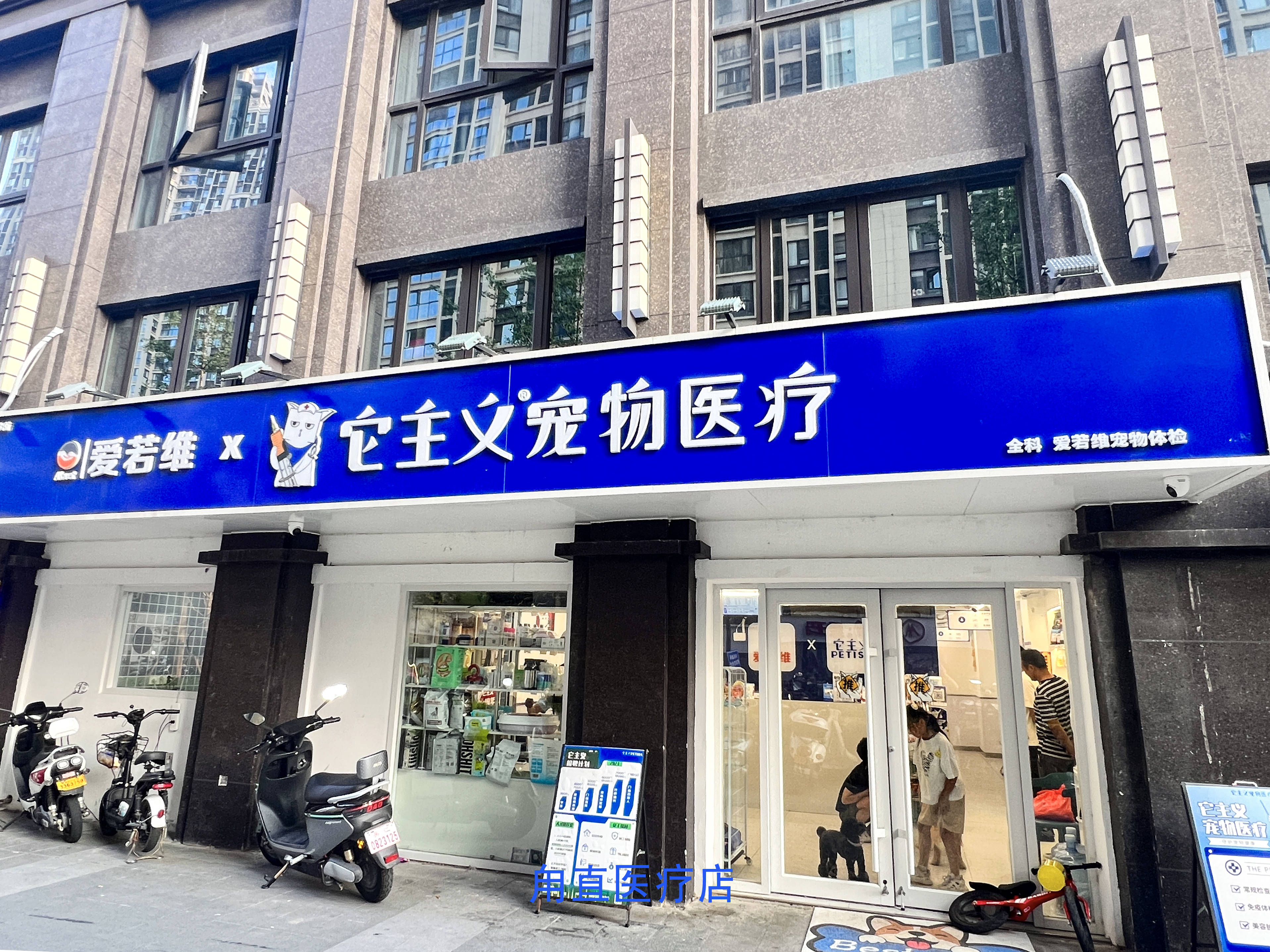 博狗网HAOBC，引领宠物行业的新篇章-第2张图片