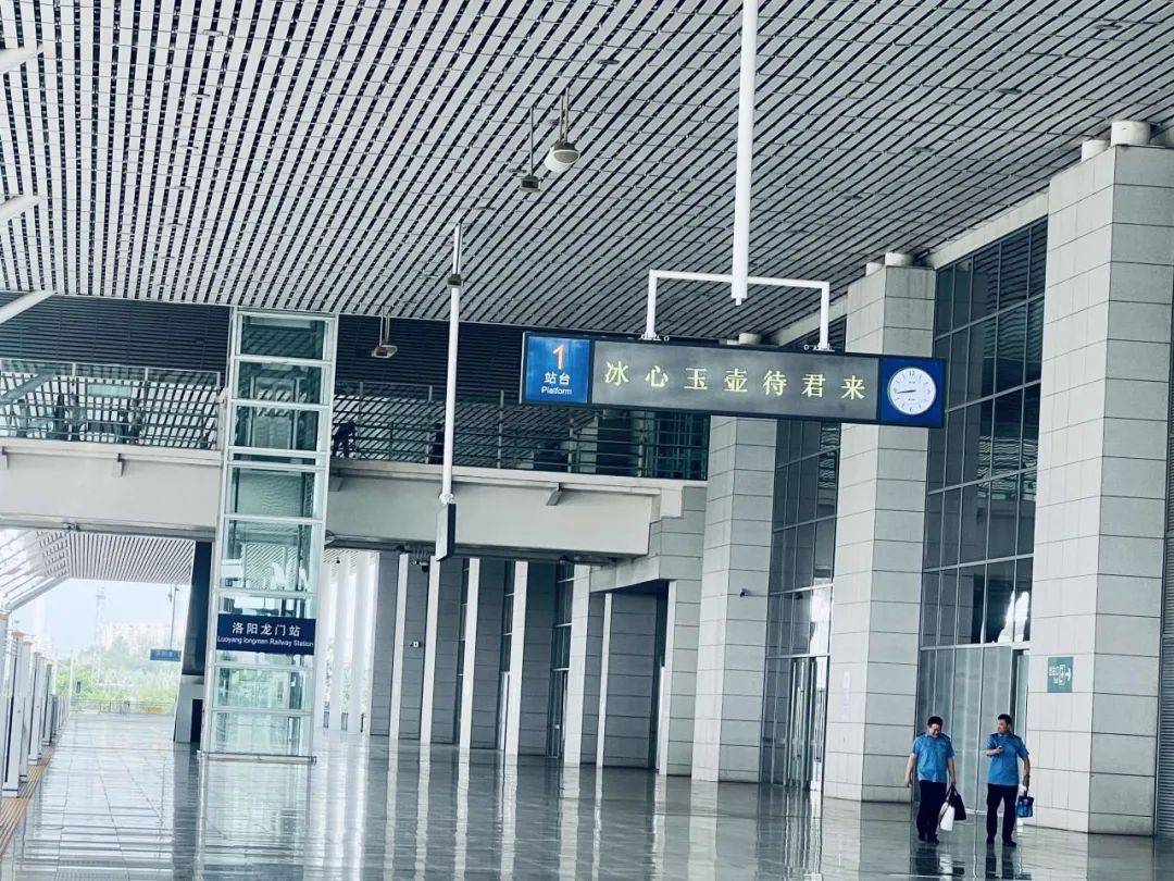 成都至武汉动车之旅-第2张图片