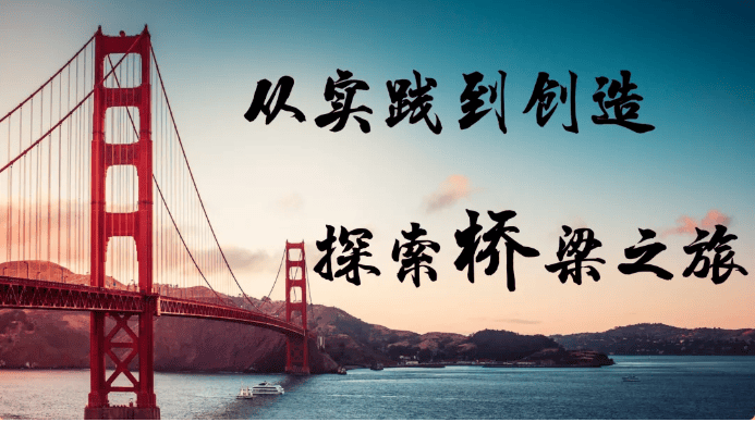 体育彩票，探索财富与梦想的桥梁